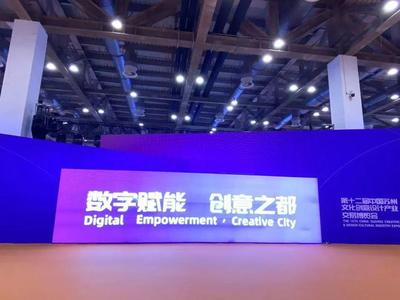 中細(xì)軟集團榮獲蘇州首屆“東吳獎”成長型文化企業(yè)十強，引領(lǐng)數(shù)字文化創(chuàng)意內(nèi)容服務(wù)新浪潮