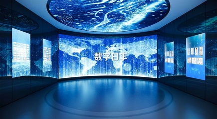 日豐集團數(shù)字化展廳亮相 探索智能未來高效聯(lián)通的數(shù)字文化創(chuàng)意新篇章